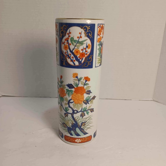 VTG Andrea by Sadek Floral Bird Vase Cylinder Shape Gold Trim Made In Japan - Picture 1 of 6